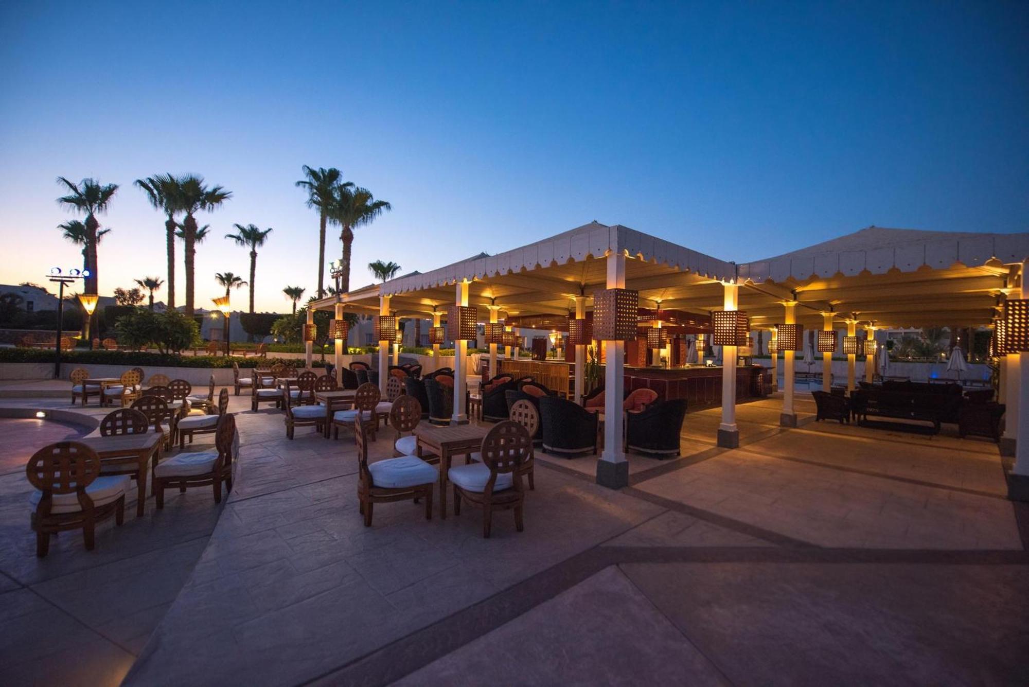 Reef Oasis Aqua Park Complex Sharm el-Sheikh