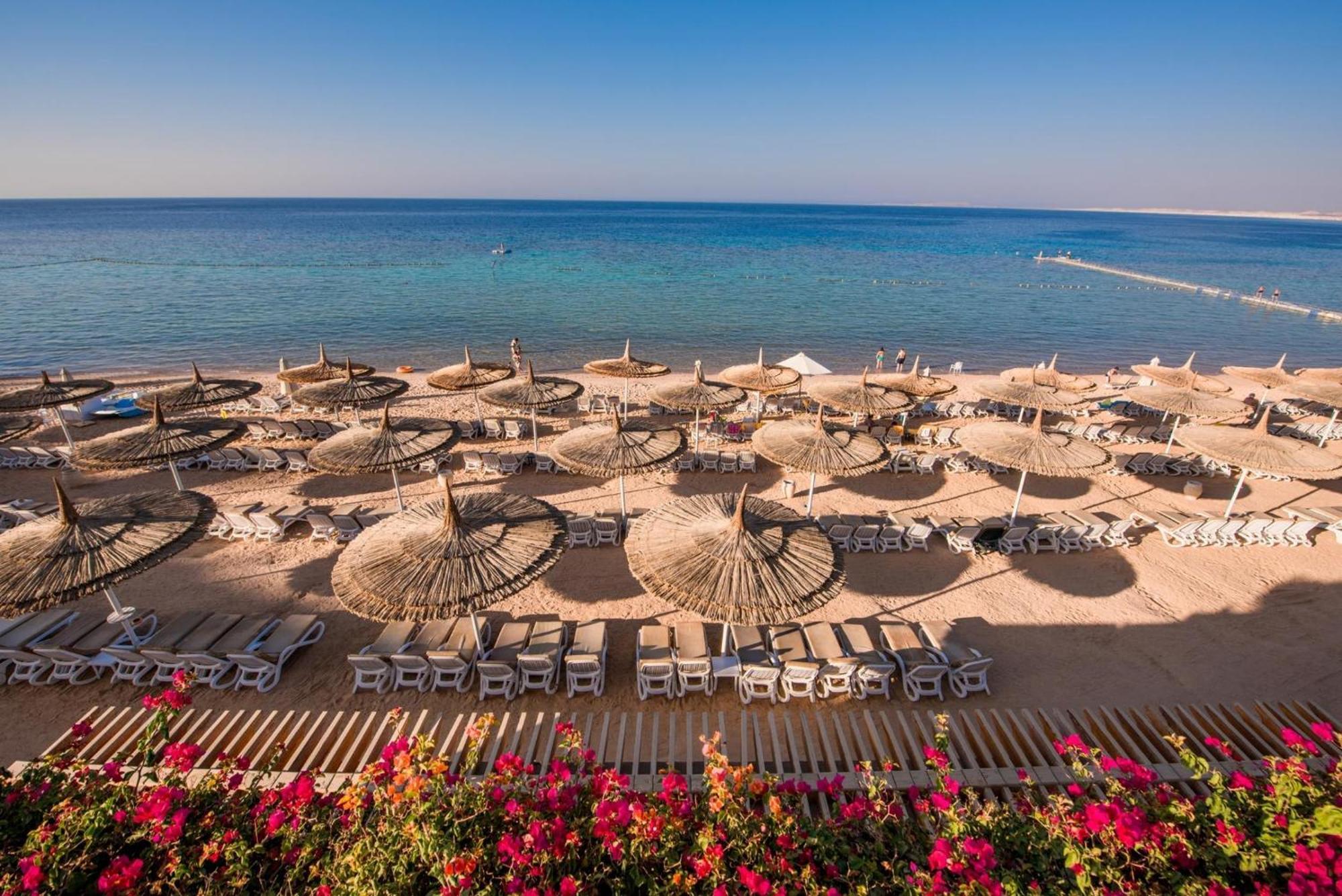 Reef Oasis Aqua Park Szarm el-Szejk