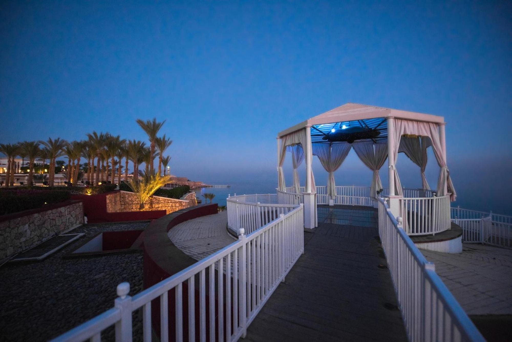 Reef Oasis Aqua Park 4* Szarm el-Szejk
