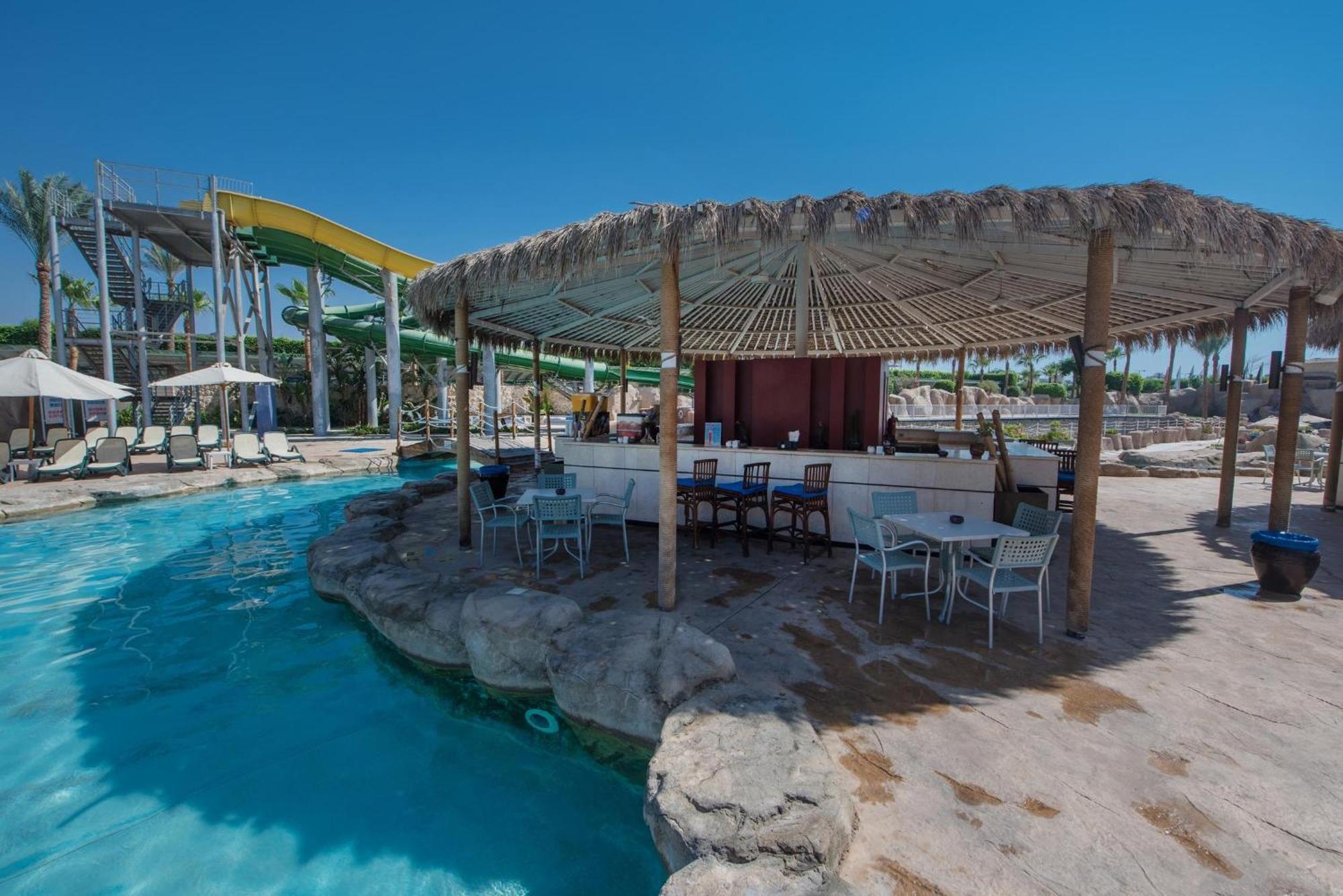 Ośrodek wypoczynkowy Reef Oasis Aqua Park 4*